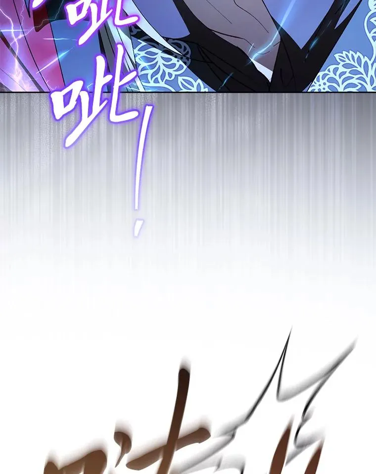 第297页