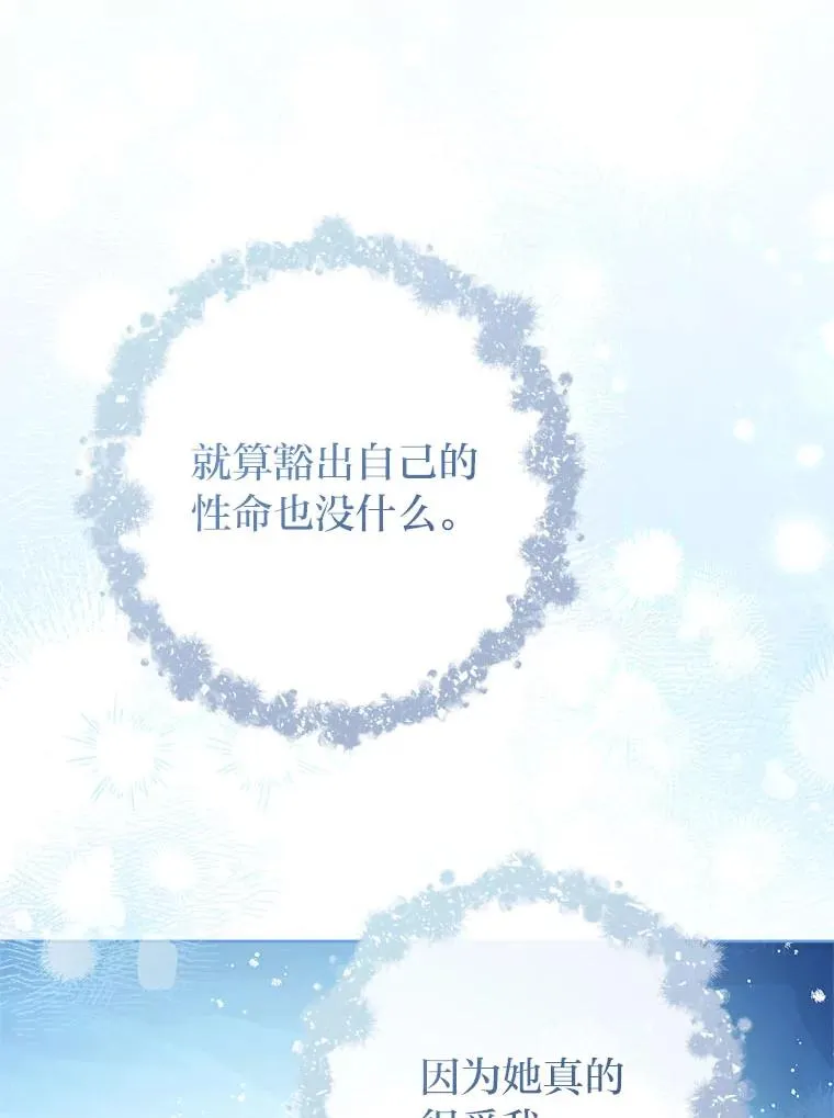 第474页