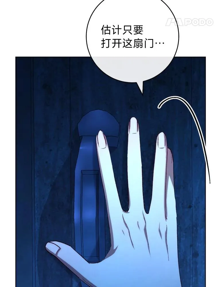 第351页
