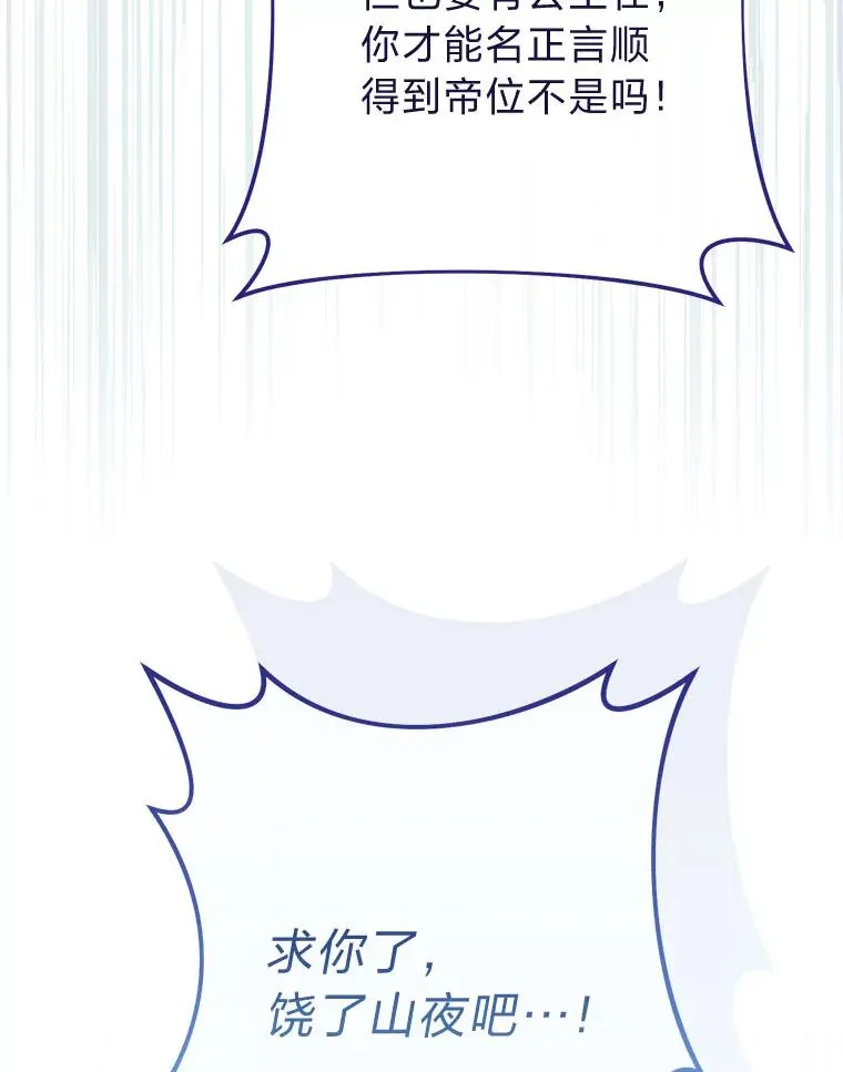 第435页
