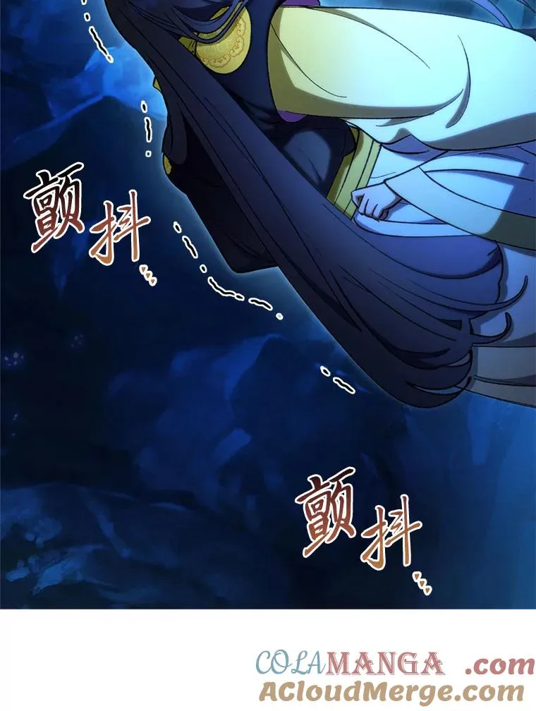 第408页