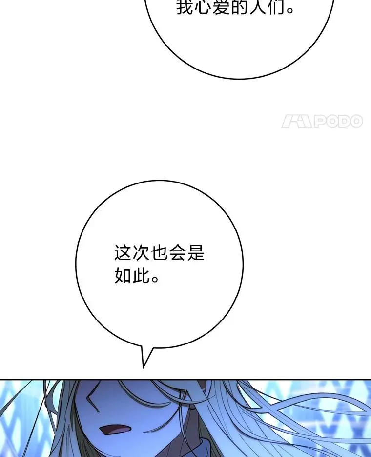 第270页
