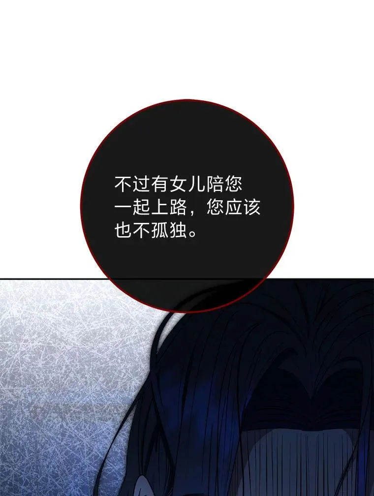 第393页