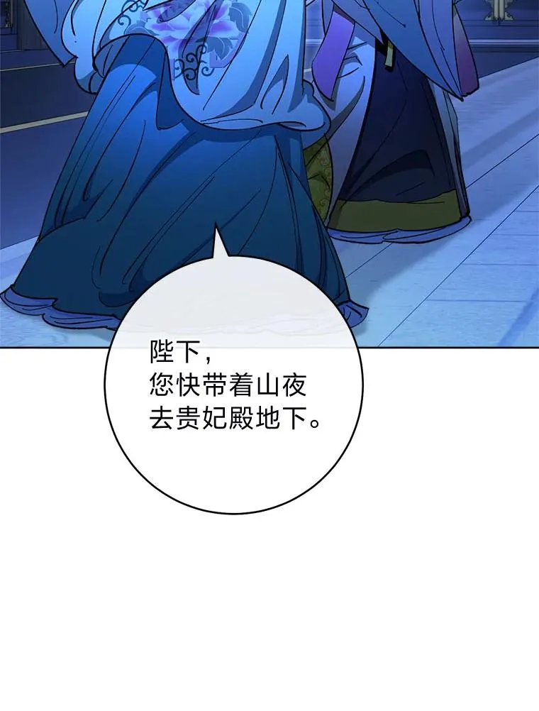 第222页