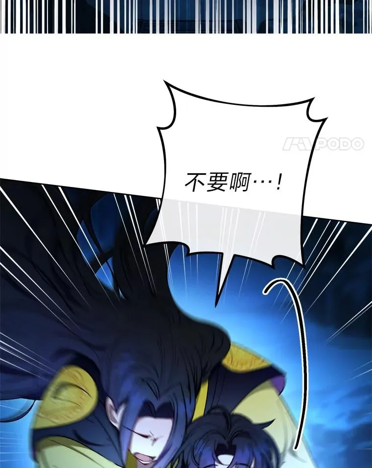第519页