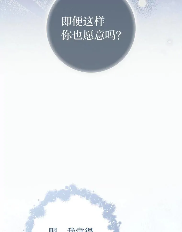 第453页