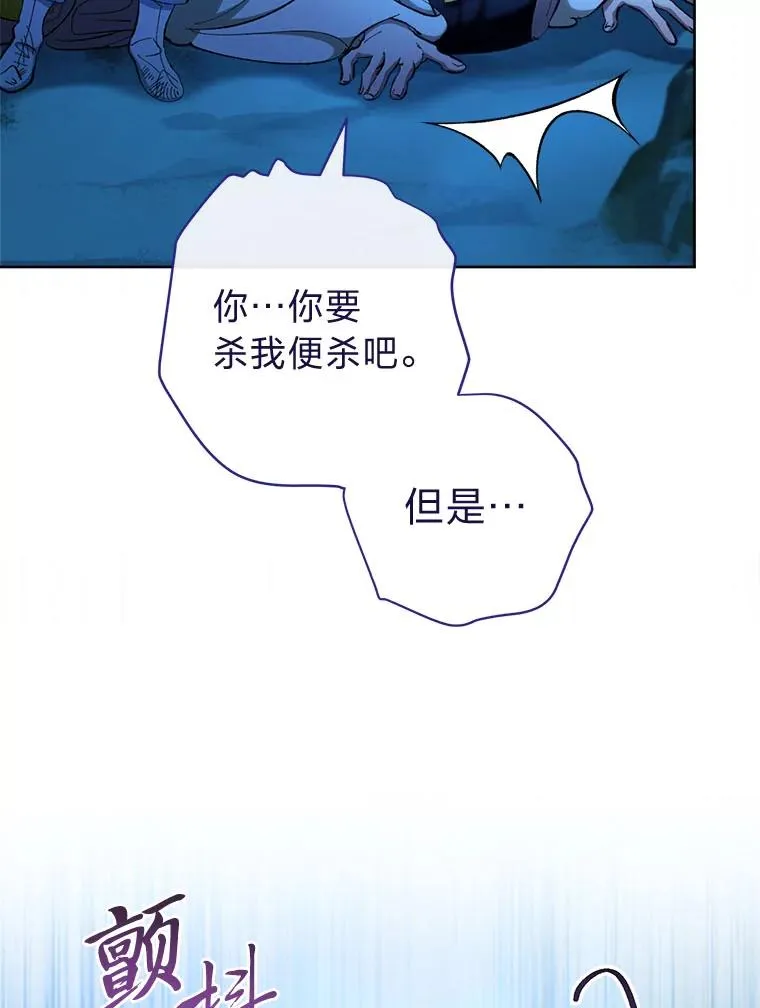 第414页
