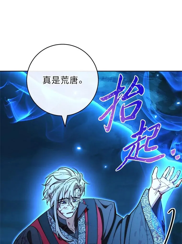第495页