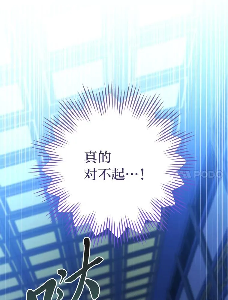 第330页