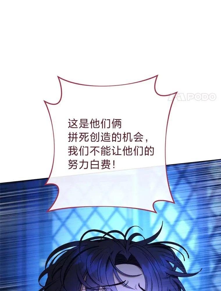 第321页