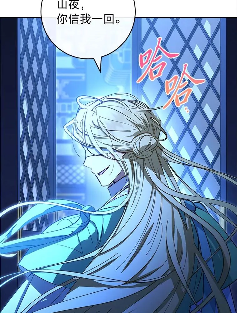 第237页