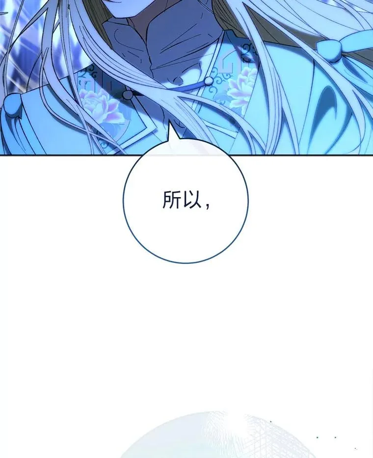 第273页