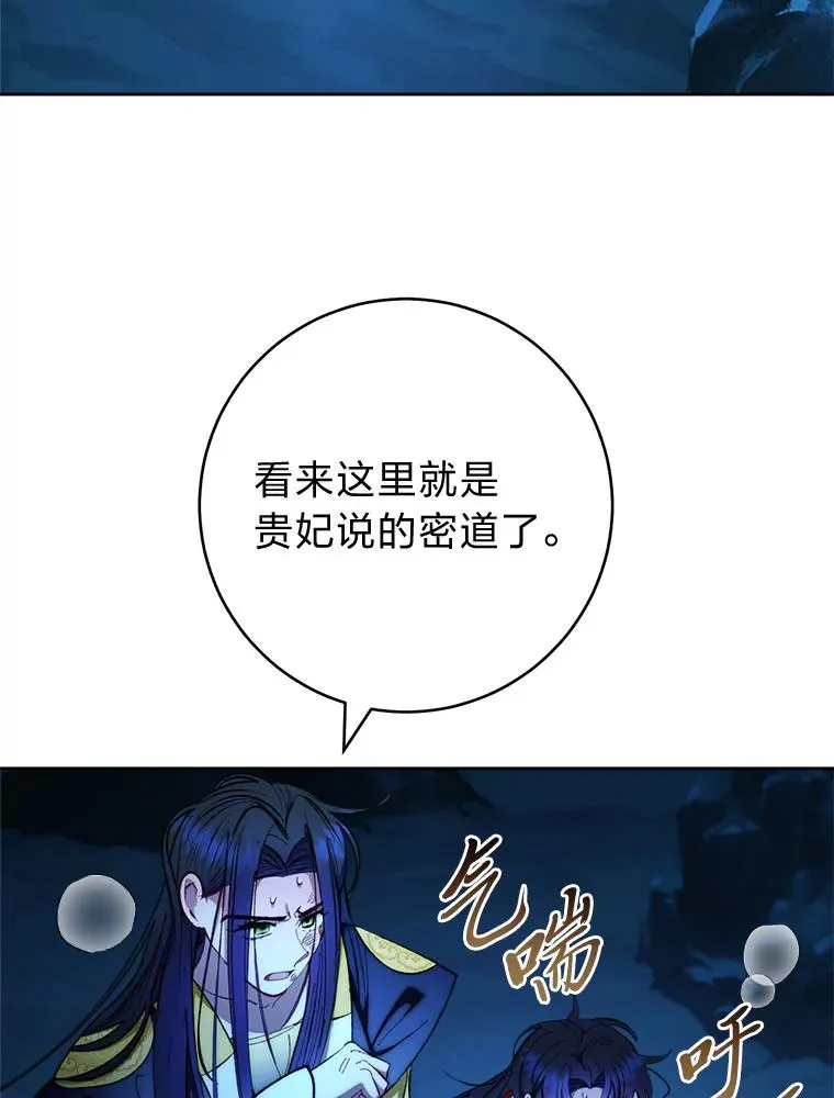 第345页