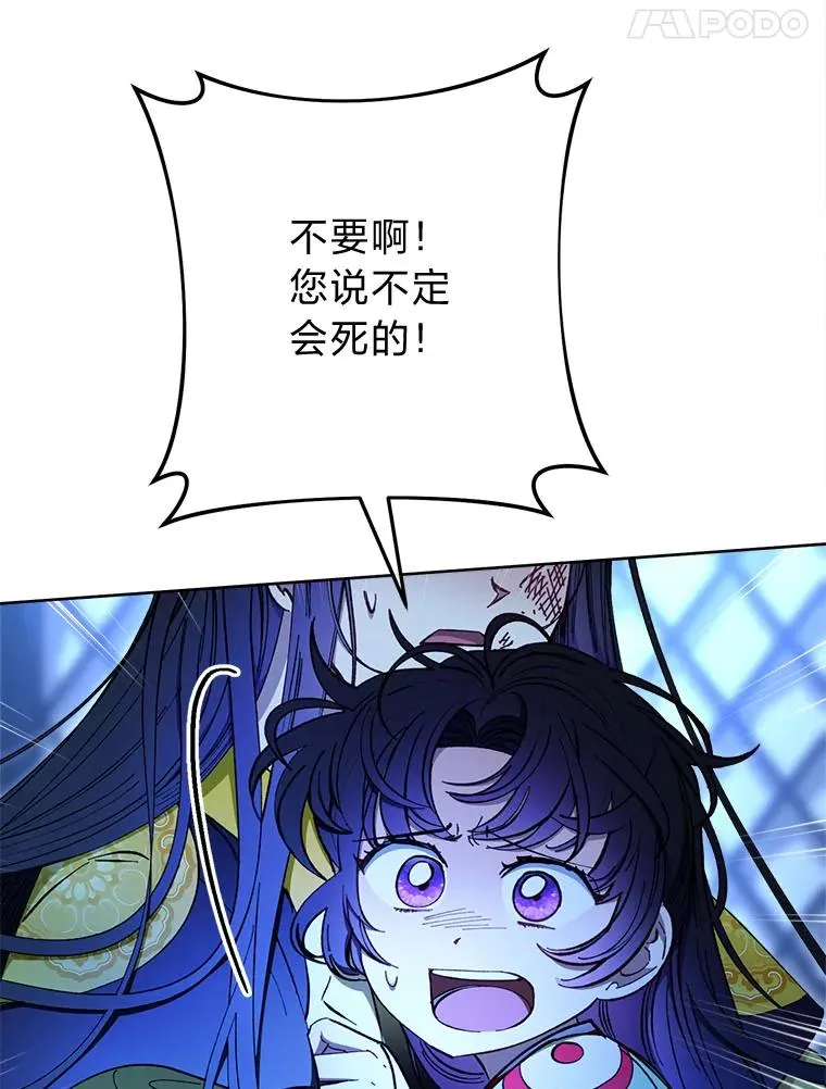 第231页