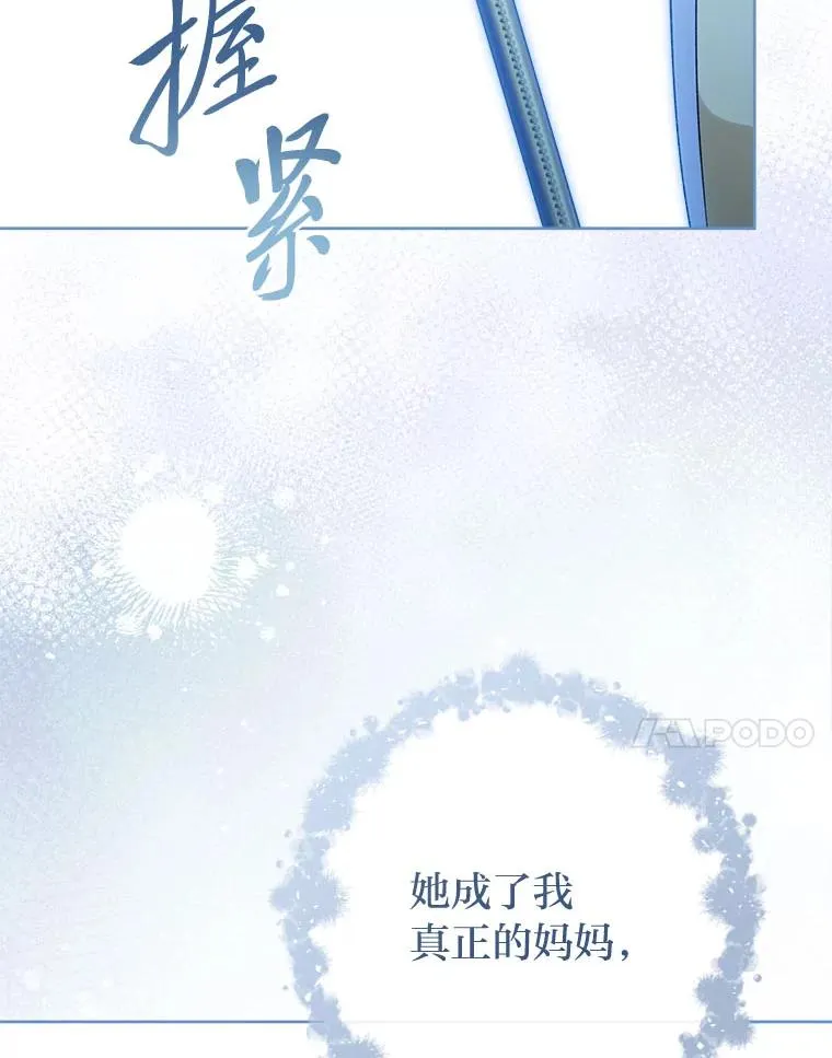 第459页