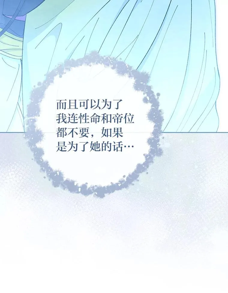 第465页