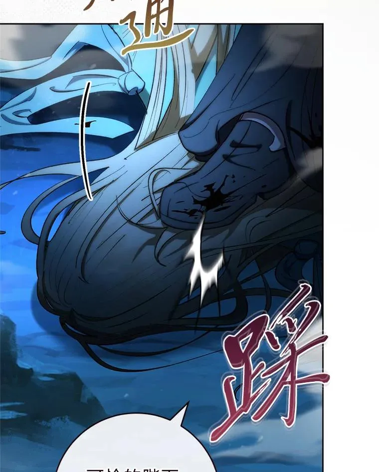 第378页