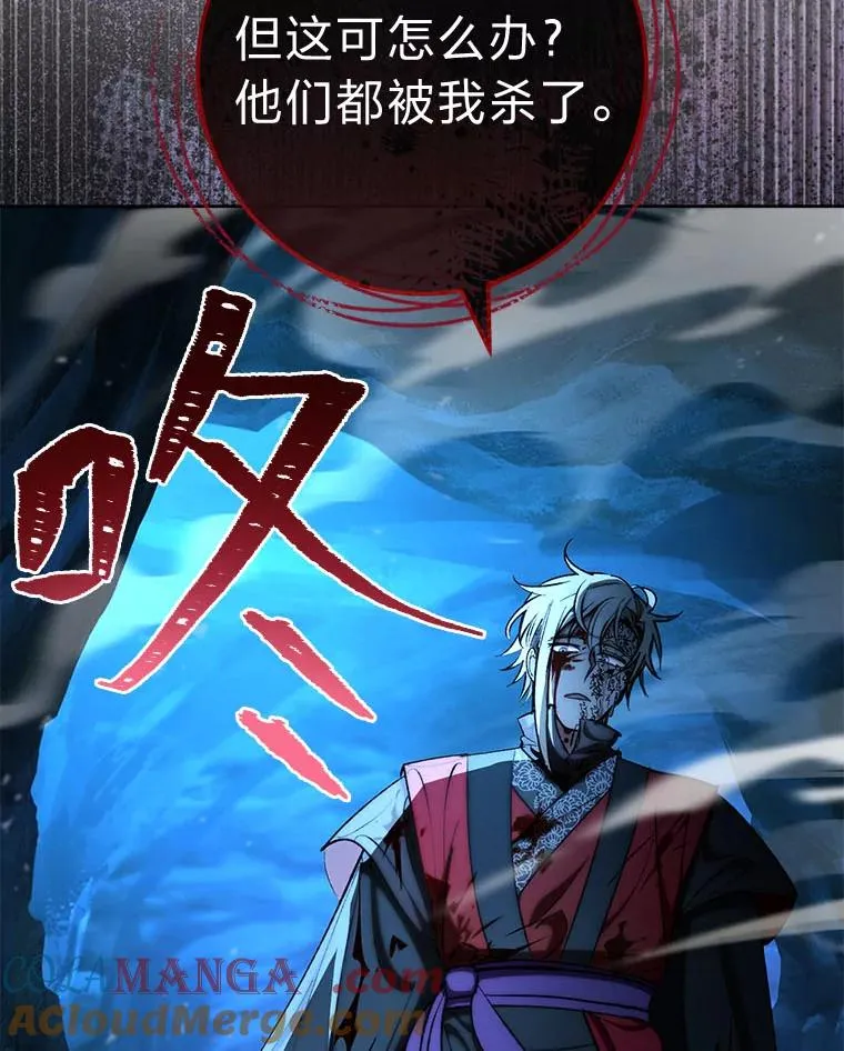 第384页
