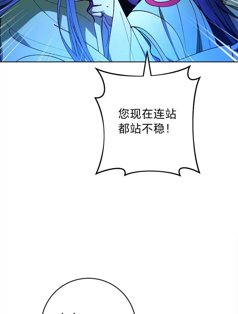 第234页