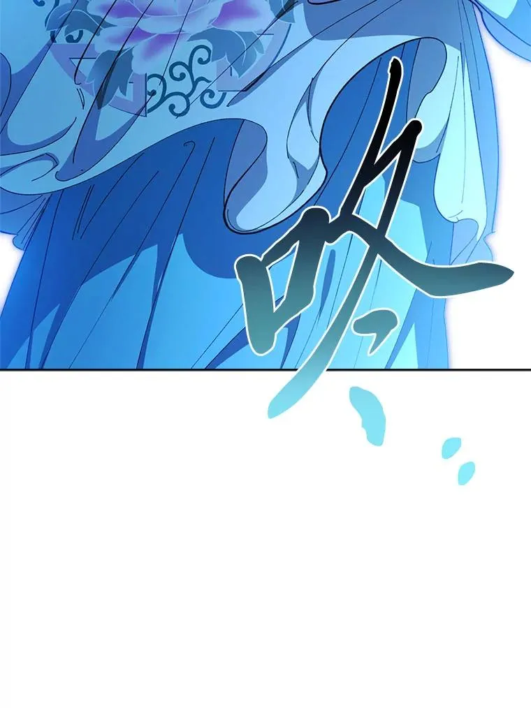 第255页