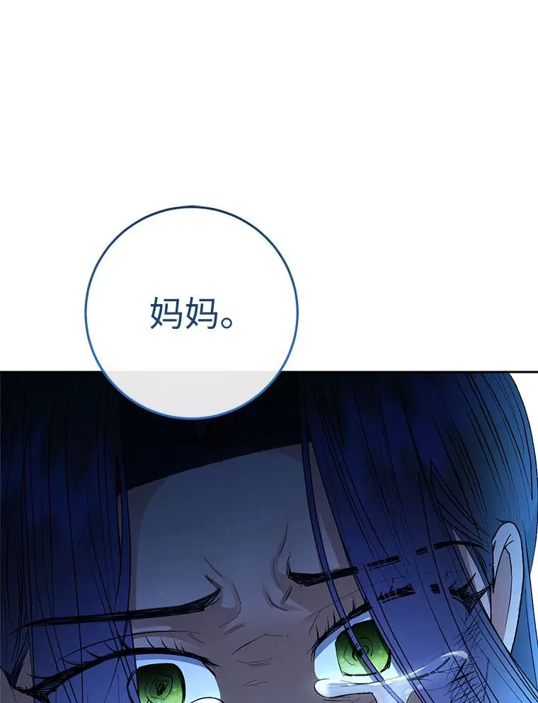 第531页