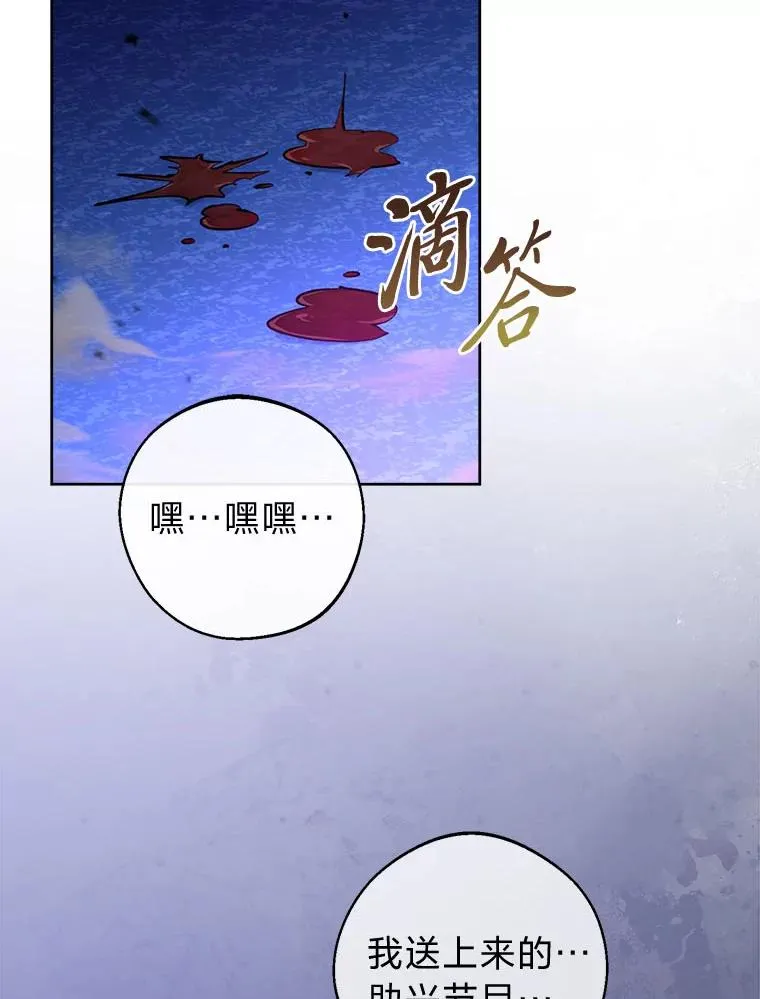 第186页