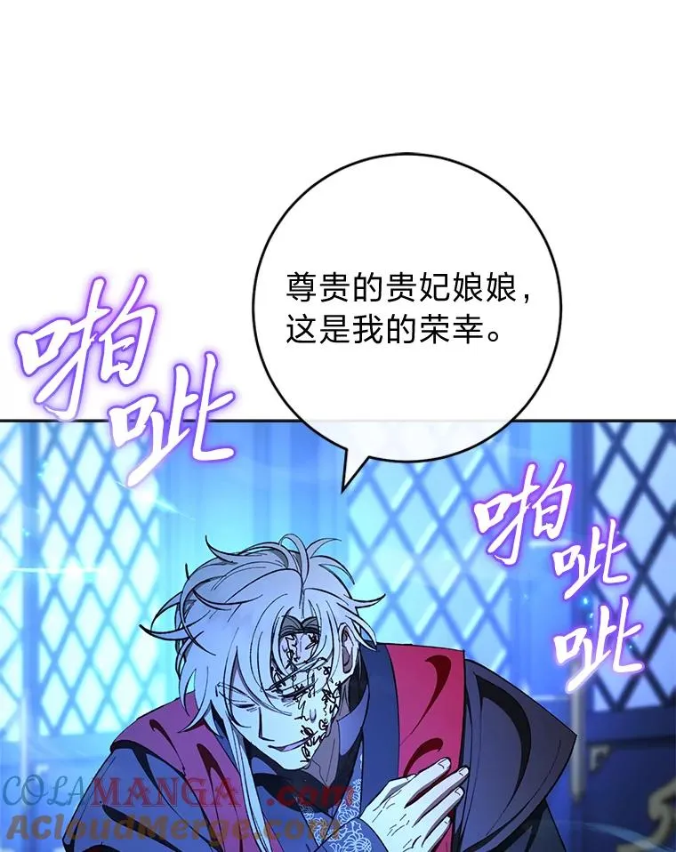 第288页
