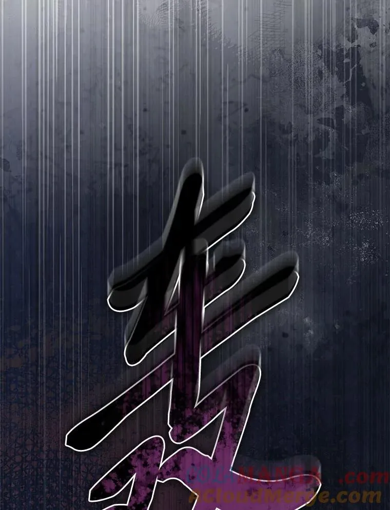 第552页