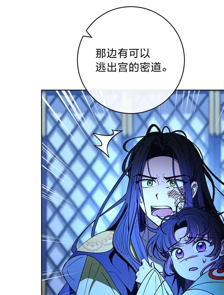 第225页