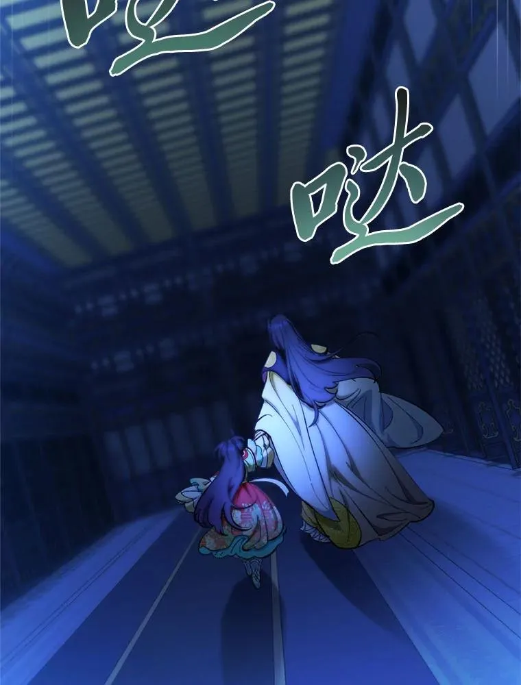 第333页