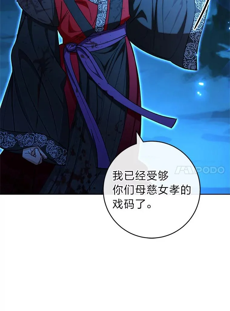 第498页