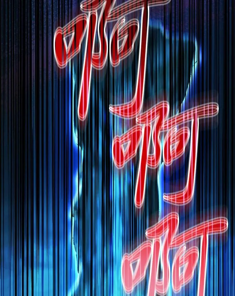 第510页