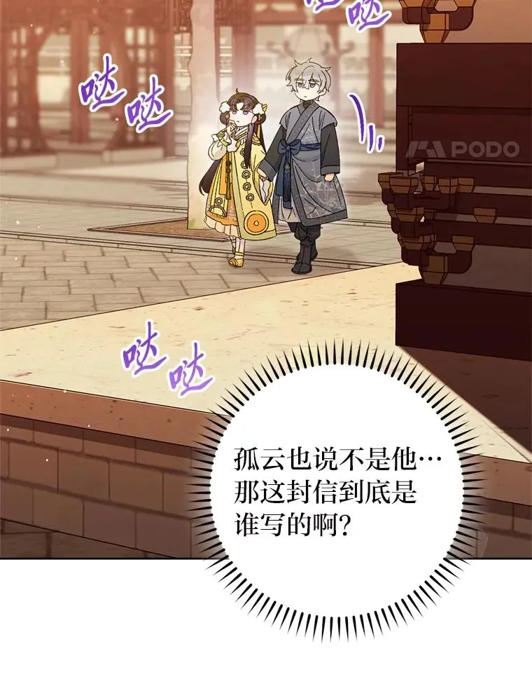 第318页