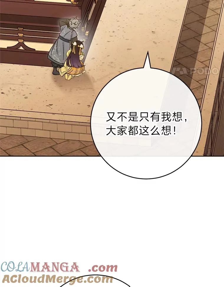 第348页