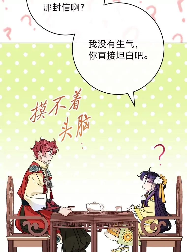 第273页