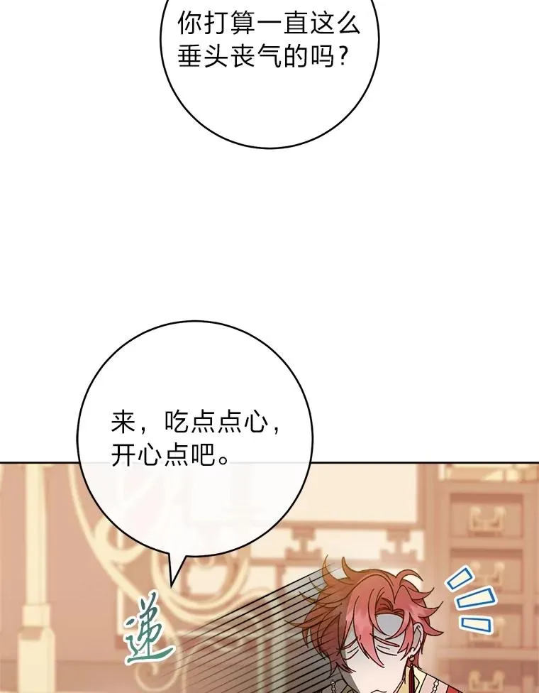 第213页