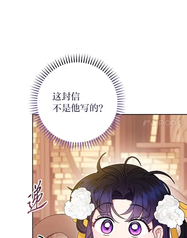 第297页
