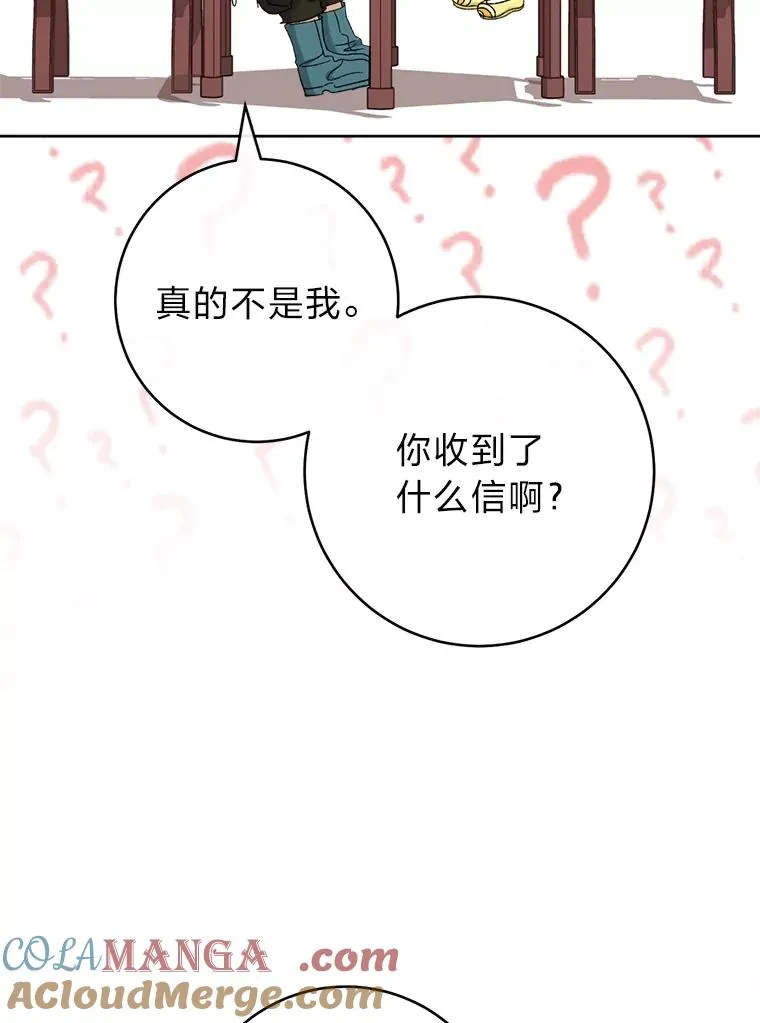 第276页
