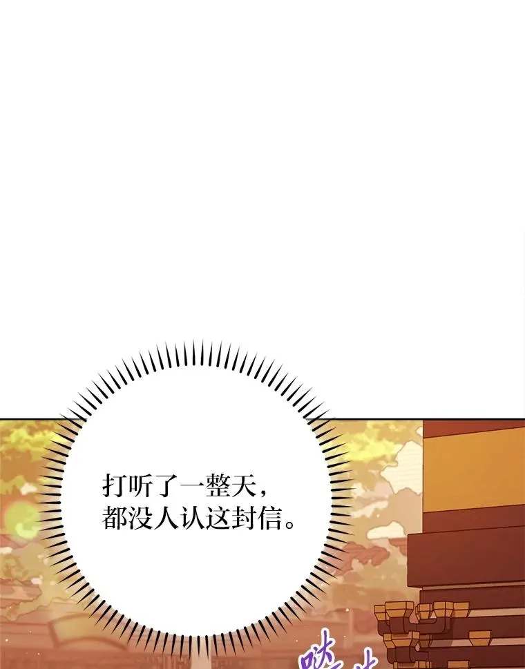 第315页