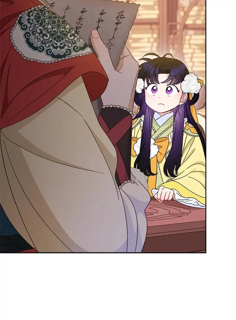 第294页