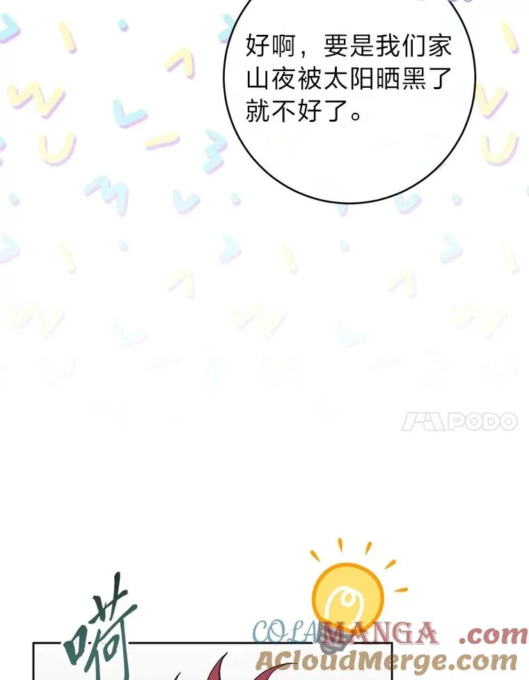 第180页