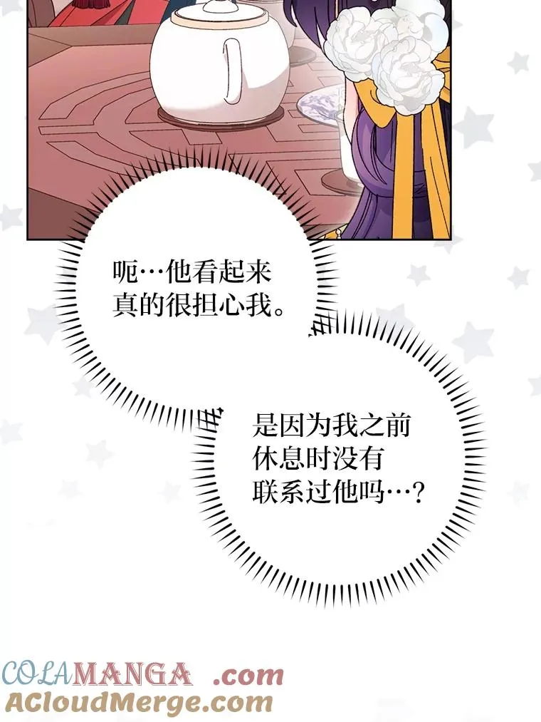 第252页
