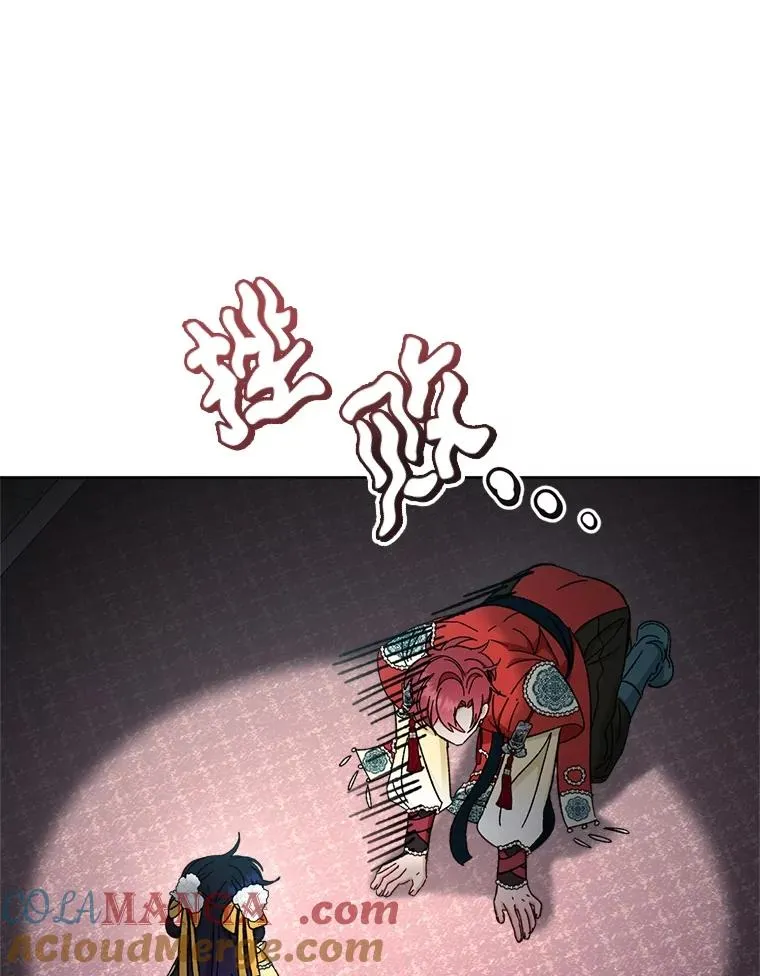 第204页