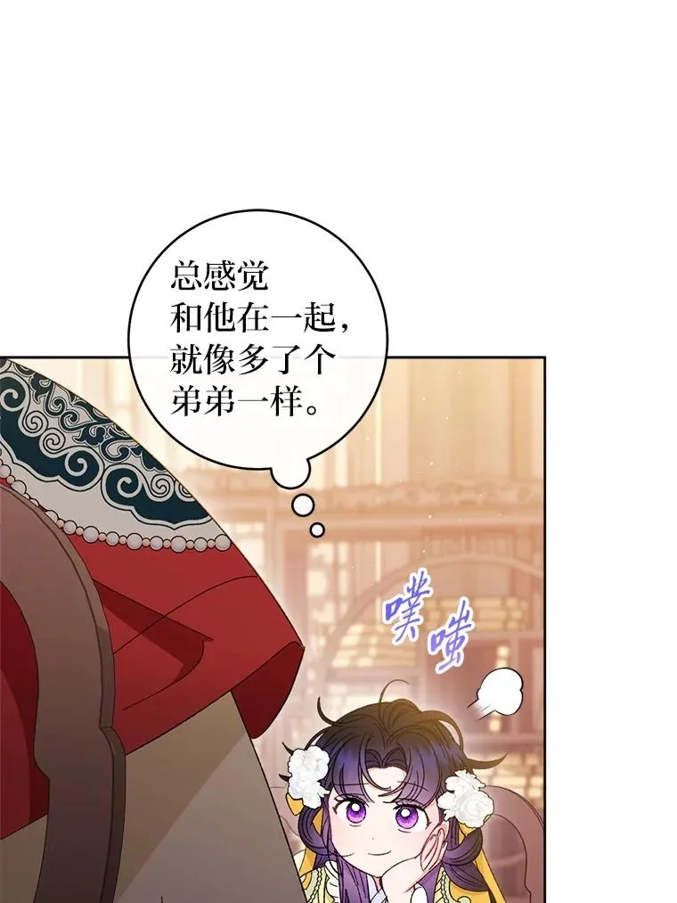 第225页