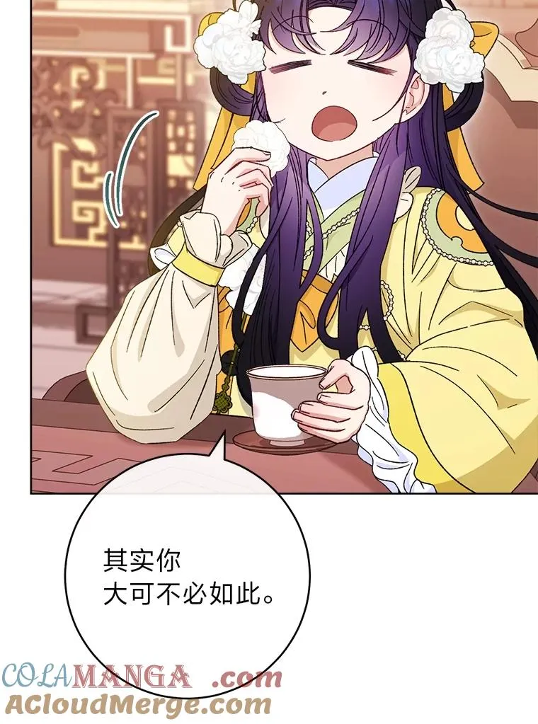 第264页