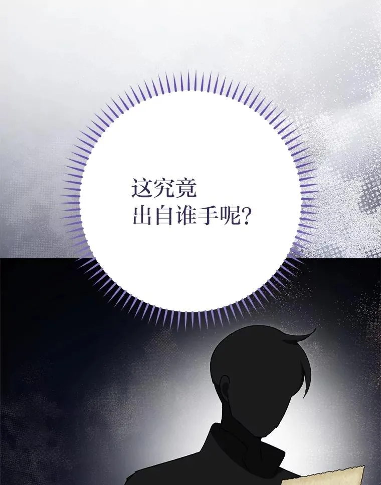 第303页