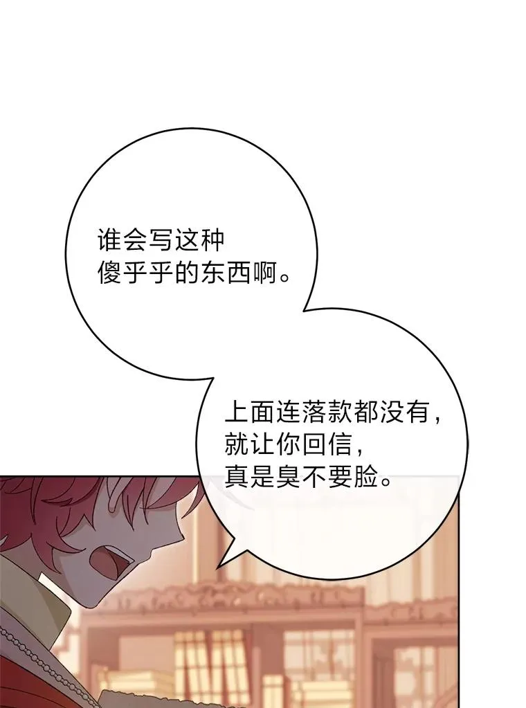 第291页
