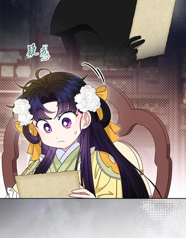 第306页