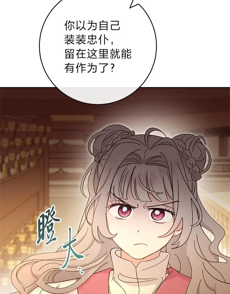 第351页