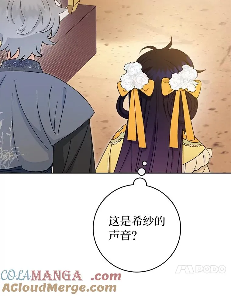 第336页